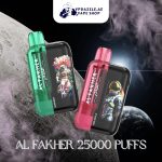 al-akher-25000-puffs.jpg