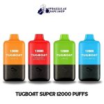 TUGBOAT-SUPER-12000-PUFFS-1