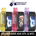 aL-fakher-crown-bar-ultra-40K-puffs.jpg