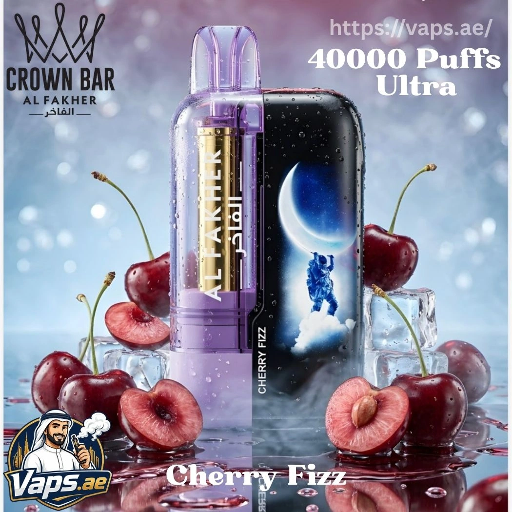 AL Fakher Crown Bar Ultra 40000 Puffs Cherry Fizz