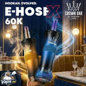 Al Fakher Crown Bar E Hose X 60000 Puffs Disposable Vape