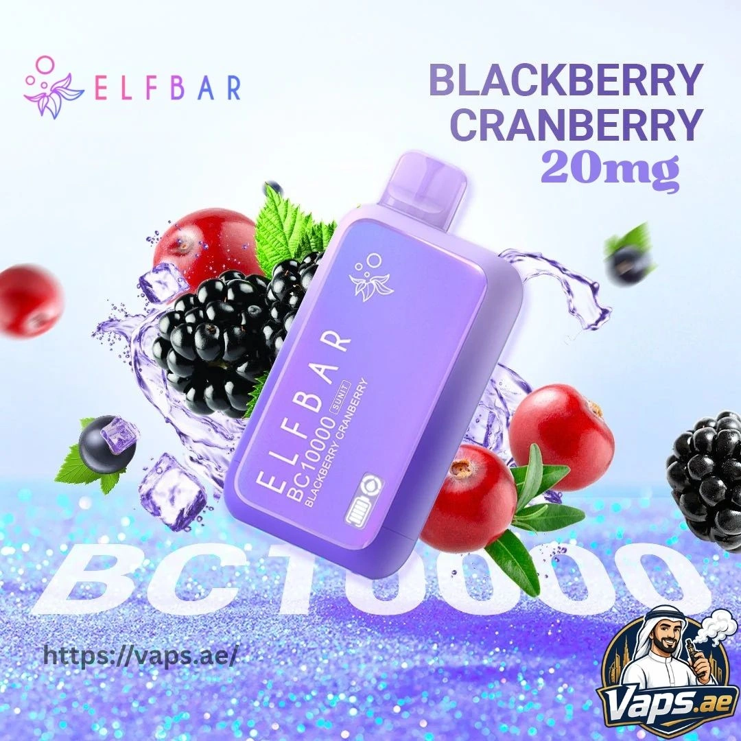 Elfbar BC 10000 Puffs 20mg Blackberry Cranberry