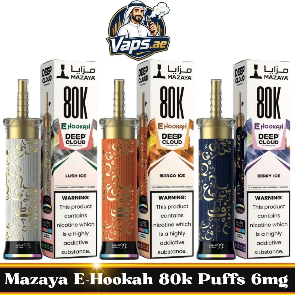 Mazaya Deep Cloud E-Hookah 80000 Puffs