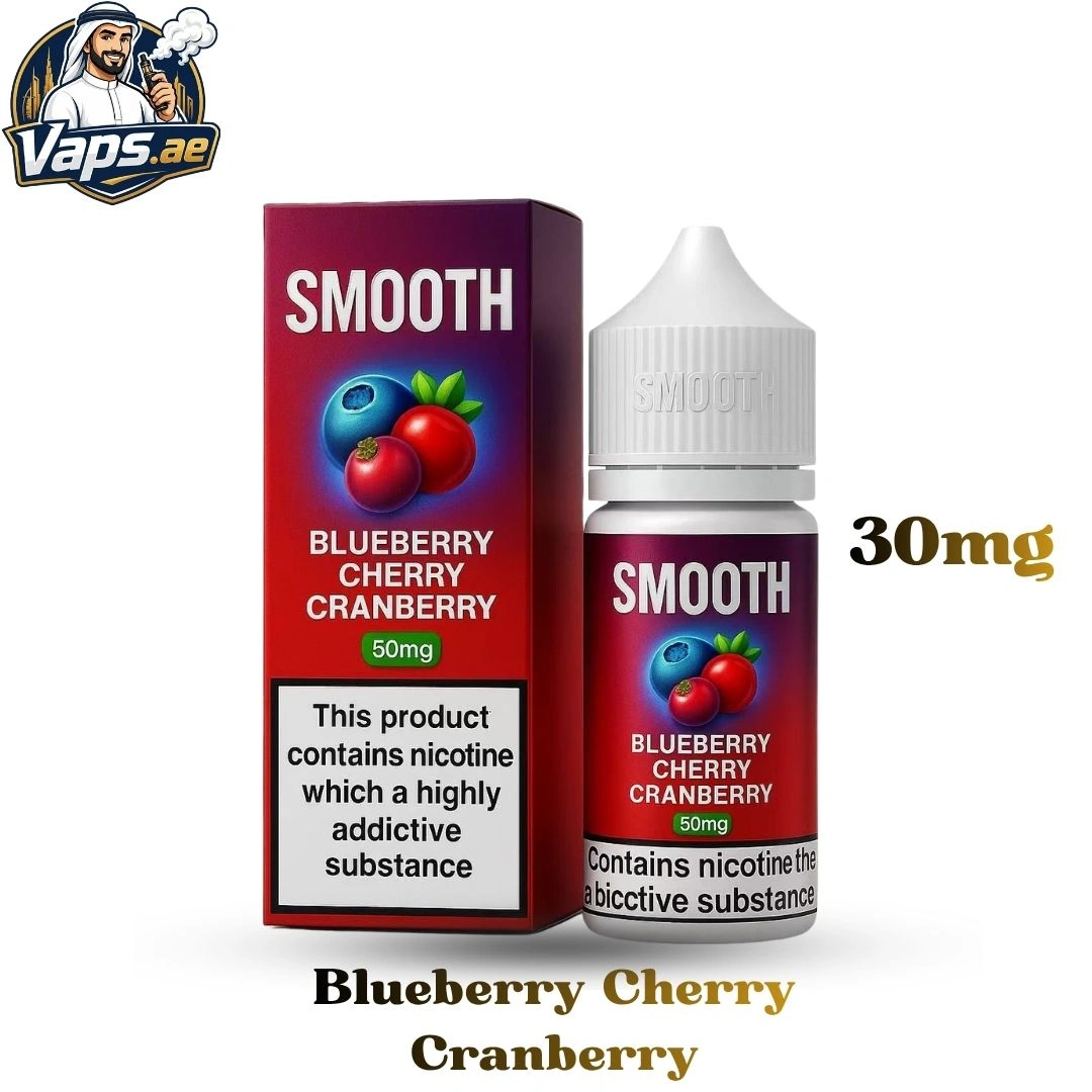 Smooth Salt Nicotine 30mg Blueberry Cherry Cranberry