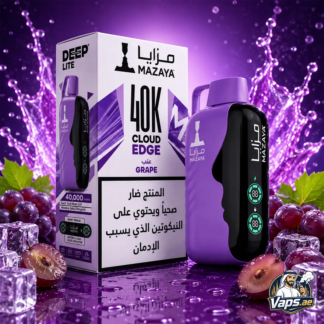 Mazaya Deep Lite Cloud Edge 40000 Puffs Disposable Vape - Image 2