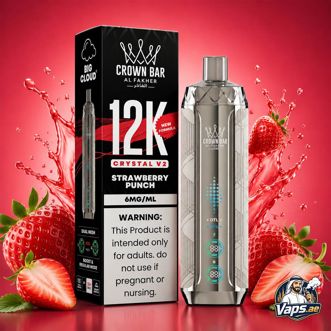 Al Fakher Crown Bar Crystal V2 12000 Puffs Disposable Vape - Image 11
