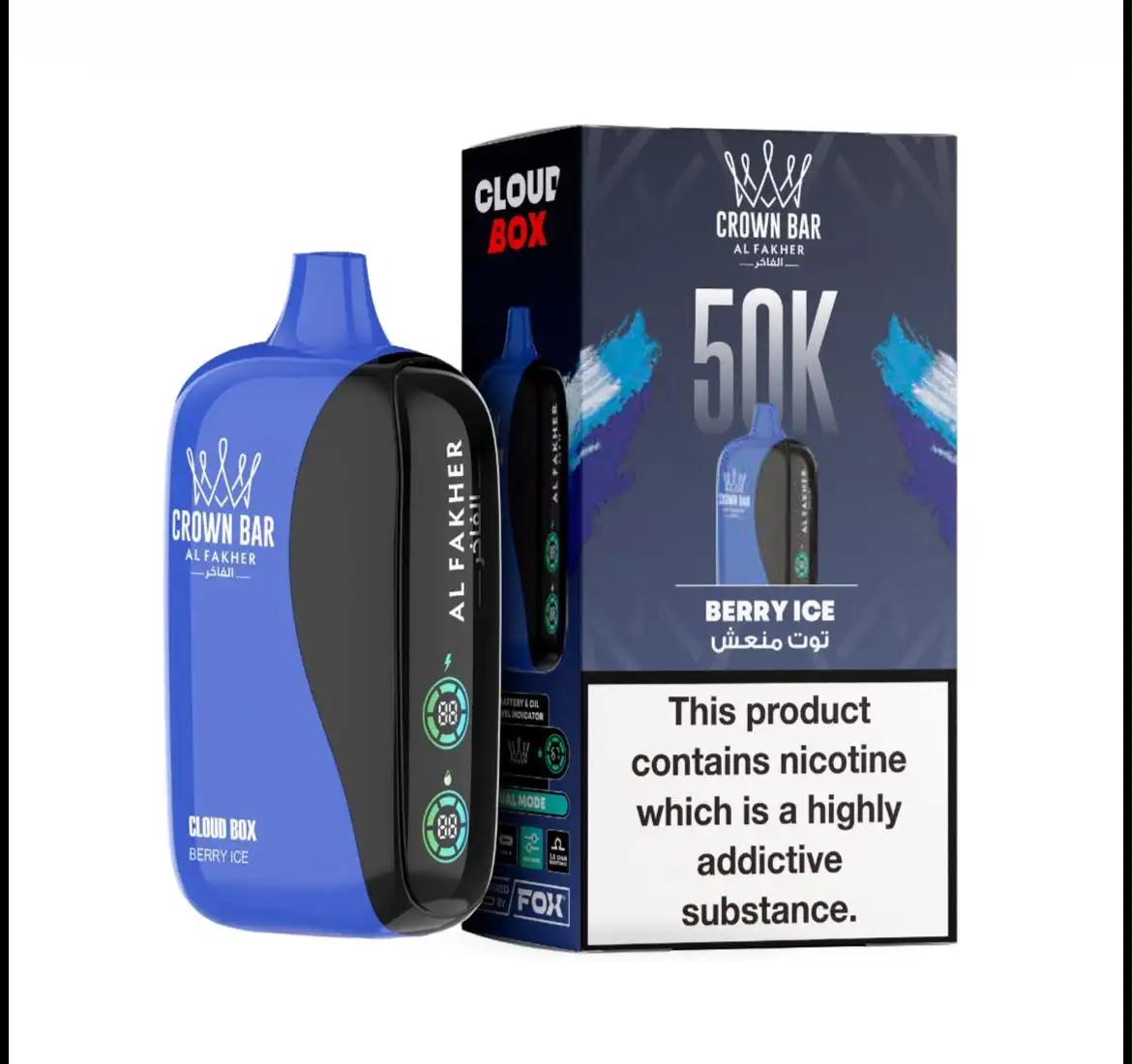 Crown Bar Al Fakher 50000 Puffs Cloud Box Disposable Vape | 6mg