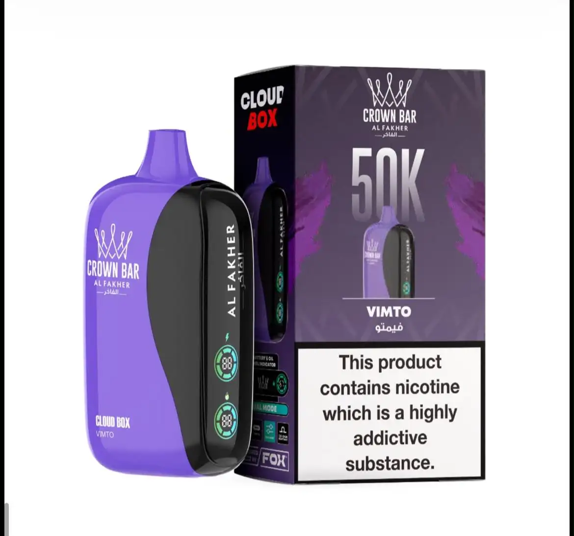 Crown Bar Al Fakher 50000 Puffs Cloud Box Disposable Vape | 6mg