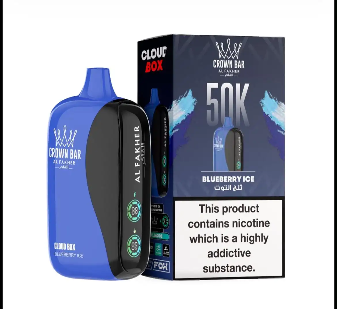 Crown Bar Al Fakher 50000 Puffs Cloud Box Disposable Vape | 6mg